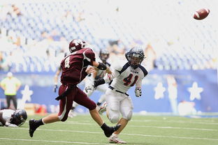 开云·体育官网APP下载-亚洲杯中国青年队晋级 球员状态稳定发挥，亚洲青年足球